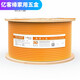 XMSJ Super Six Network Cable Gigabit Hochgeschwindigkeit Dual Aluminiumfolie Kupfer Cat6a Engineering Home Decoration Network Kabel Schild Grau QS6169 S6169