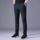 GY goldlion Goldlion summer ice silk thin casual pants men's slim straight business pants men's trousers trendy 688 black size 28