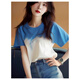 Wanmanduo 2025 Summer NUEVA Camiseta de manga corta azul y blanco Tie-dye para las tops únicas de las mujeres se ve delgada y moderna y de la edad.