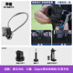 Midi se aplica a DJI Action5Pro/4/3 Soporte de cuello Halter 360acepro Halter Coder X3x4 Cuello Halter GOPRO12/13 Primer ángulo de visión de 70 cm soporte de tiro 70 cm Horizontal y vertical Halter Cello + Clip de teléfono móvil giratorio [teléfono móvil/cámara]