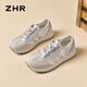 Zhr Casual Schuhe für Frauen Neue Mode vielseitige Tanz Frauenschuhe tragen resistente dick-löst-Sportschuhe für Frauen G736 Silber 39