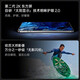 一加【分期免息】13 高通骁龙8至尊版 AI智能 全网通5G双卡双待 一加13 白露晨曦 12GB+256GB 简配+全国联保+版本咨询客服