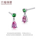 Lukfook Jewelry Platinum 950 Small Water Drop Sapphire Garnet Platinum Stud Earrings FDJ0008DS Total weight 1.44g with silicone ear plugs