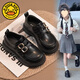 G.duck Girls' Small Leather Shoes Spring and Autumn Black Children's Performance Shoes Soft Sole British Style Student Princess Loafers for Middle and Large Children 929 Brown 34 Inner Length 20.8cm
