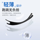 
Li Ning (LI-NING) knee pad meniscus sports joint patella fixation belt men and women running mountaineering badminton knee bracelet thin summer