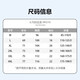 回力短袖T恤男纯棉运动打底衫男夏季跑步透气百搭休闲上衣男