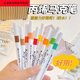 Bissi Mark Pen Acrylic Bingxi Pen Children's Students 24 Colors 36 Kindergarten Untransparent Paper-Foldable Soft Head Watercolor Pen 72 Color Douyin Model Gift + 3 same model #Real Hair 7 80 Color Gift Box Set 丨9918 Models 32 Gifts