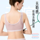 Meishi Anxuan [2 packs] Developmental girls students sports underwear junior high school and high school students fixed cup bra
