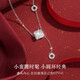 Zhou Baifu sterling silver small waist necklace women 2025 new light luxury clavicle chain pendant birthday gift for girlfriend