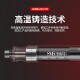 工业级小型气动打磨抛光机台湾圣耐儿气动打磨机风磨笔气磨雕刻工具 旗舰版S-6636[大扭力]抛光套餐送60件套