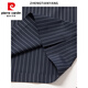 皮尔卡丹（pierre cardin）翻领无痕短袖T恤男士竖条纹休闲polo衫男装潮流百搭薄款冰丝半袖 灰色 6996 XL 180