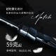 Radie Bear (LEIDIXIONG) 24 new Lure Rod Cyber ​​High-sensing Lightweight insect rod Black pit wild fishing bass mandarin fish double festival 2.03m S682L-M