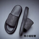 GPHF Slippers japoneses Summer 2025 Nuevos zapatos de playa de suela suave de moda y versátiles para hombres que usan zapatillas impermeables y a prueba de olores Black 6189 Modelo 38 actualizado 38