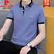 
Pierre cardin (pierre cardin) bead floor cotton short-sleeved T-shirt for men's trend 2025 new white top summer men's lapel POLO shirt half-sleeved 679 white M (suitable: 100-120Jin [Jin equals 0.5 kg])