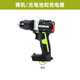 WU182锂电冲击多功能手电钻大功率电动螺丝刀无刷电动工具WU182 WU182+WU3884.0双电/快充