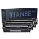 天色Q2612A适用惠普1020硒鼓hp 1020plus m1005mfp m1319 1022 1018打印机粉盒墨盒佳能LBP2900