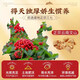 国药云南文山100%纯三七粉正品田七超细粉三七头代客打粉三七粉的功效 【巩固滋补】5罐 正品京官方店东自旗舰营大药房