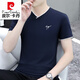 皮尔卡丹（pierre cardin）夏季高端男士短袖t恤v领纯棉半袖鸡心领体恤潮流修身上衣薄款男装 浅灰色 YD7029 M