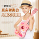 Ibanez儿童尤克里里初学入门级乐器小吉他玩具宝宝音乐早教生日礼物 原木色 21英寸