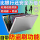 2025 new card holder stainless steel fire-proof, anti-theft, anti-degaussing bank card holder, multi-functional stainless steel card holder, ten card slots, limited time subsidy 10 pcs