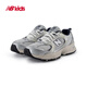NEW BALANCE7-14 years old children's classic trendy and cool Y2K sports and casual shoes GR530KA