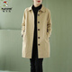 Woodpecker Washed Pure Cotton Windbreaker Women's Medium Long Korean Style Large D Size Loose Cape Coat Spring and Autumn Slim Thin Jacket Khaki XL Recommended 125--135Jin Jin is equal to 0.5 kg