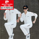 
Pierre cardin couple fashion casual sports suit 2025 spring and autumn men and women sportswear sweatshirt three-piece autumn key step suit 8505 white [coat + trousers] two-piece set 3XL men [150-168Jin[Jin equals 0.5 kg]]