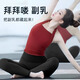 Shuangxiu Halter Neck Yoga Wear Women's New Style Stunning Red All-in-One Fixed Chest Pad Can Be Weared Outside Back Beautiful Pilates Training Wear Ankola Red Top XL (130-140)