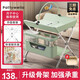 Battwaya Pattywella Windel Tisch Babypflege Tabelle Neugeborene Windel Tisch Baby Multifunktional Crib Touch Table Bad Integrierter Lift Green Upgrade Rahmen + Speicherkorb + Trocknen