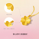 Zhou Saturday Fu Four-leaf Crop Gold Necklace Pendant Girls' Birthday Gift Price A0611665 About 3.49g 40+5cm