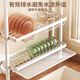 Wen Yijia customized sink rack with narrow side storage drain rack for dishes, dishes, sink dishes, dishwashing rack, sink side storage rack, suction cup installation, no damage