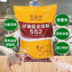 Piglet feed 80 Jin Jin is equal to 0.5 kg High protein nutrition piglet fattening and fattening piglets with open feed full price feed wholesale 20 Jin Jin is equal to 0.5 kg Young pig feed