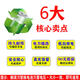 Originally, Zang is suitable for Feike shaving razor rechargeable battery 1.2V 2/3AA600FS330FS829FS360