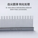 HF imported comb Japanese cat special long and short hair comb to remove floating hair facial details comb dog comb silver piano comb model X5