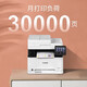 佳能 MF641Cw A4彩色激光打印机复印扫描一体机有线无线wifi  U盘/铜版纸打印 办公家用商用统信麒麟