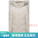 波司登（BOSIDENG）羽绒服女式中长款2023新款中老年妈妈装经典休闲保暖外套冬 安可拉红色渐变9br724升级款 斜 200/116a参考体重180-190斤