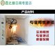 Shantou Lincun Model Aircraft Lithium Batter Back Back Back Back Fireprroof Flame Saturn Safety Back Bag Сумка заряжа в зарядке.