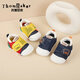 Tombeck baby toddler shoes for summer girls soft sole baby boys functional shoes for babies and toddlers summer color-blocking bear 18