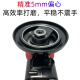 XMSJ定制5寸气动打磨机砂纸机抛光机干磨机腻子平面打蜡汽磨机偏心 TP-15833寸标准型工业级 赠送耐