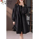 
Woodpecker Spring and Autumn Large Size 300 Jin [Jin equals 0.5 kg] Fat Sister Chinese Retro Medium-Length Jacquard Hooded Trench Coat Women's Loose Coat 2 Black L 80-120 Jin [Jin equals 0.5 kg]