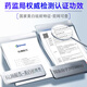 Lark 377 Whitening and Freckle Removal Cream Freckle Removal Whitening and Lightening Melanin Remove Freckles and Melasma for men and women