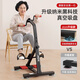 Aigore rehabilitation training equipment bicycle for home use for the elderly, hand, foot and leg muscle training for lower limbs, stroke and hemiplegia, smart connection model, leg weakness, lower limb spasm traction