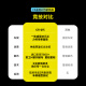 银贝斯C5金刚2代【破风版】碳纤维气动架公路自行车2025新款破风架 荣耀白石 【2025新涂装】 S码465(建议身高163-171cm) 7170电变+一体把+HARD50碳轮