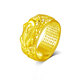 Chuxiao men's Pixiu gold ring, high-end and domineering gold-plated silver ring, the ring has a live mouth and can be adjusted to give gifts to the elders. Pixiu gold-plated silver ring is about 10 grams. Gold is about 1 gram.