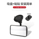 In-car observation baby mirror, rear children's observation mirror, car baby mirror, coach auxiliary corner overtaking wide-angle mirror, main picture