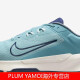 Nike (Nike) Klassische Herren leichte und modische atmungsaktive Low Top Anti-Rutsch-Laufschuhe HM9734-402 HM9734-402 38.5