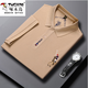 
Woodpecker (TUCANO) Middle-aged Casual Ice Silk Men's T-shirt Summer Quality Short-Sleeve Lapel Top POLO Men's Shirt Dad Loose Short-Sleeve 999 Red L 17084A Recommended 120-130Jin [Jin equals 0.5 kg]