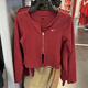 耐克（NIKE）长袖T恤女装2025春季新款运动服针织修身圆领打底衫HV8459-677 HV8459-677本命年红 M