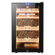 Bacchus cigar cabinet 300-400 pieces multi-functional constant temperature and humidity humidifier mini office home solid wood cedar wood alcohol nourishing naked energy saving air-cooled frost-free BWH-70D1