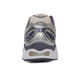 Asics (ASICS) men and women GEL-NIMBUS 9 running shoes 1203A600-250 42.5